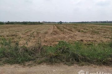 Land for sale in Bueng Kho Hai, Pathum Thani