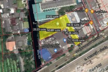 Land for sale in Bang Mot, Bangkok