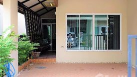 3 Bedroom House for sale in RATCHA 5 BANGYAI, Bang Muang, Nonthaburi