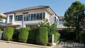 5 Bedroom House for sale in Bangkok Boulevard Ratchaphruek-Rama-5, Bang Krang, Nonthaburi