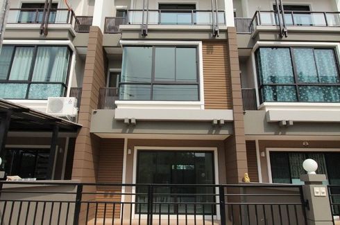 3 Bedroom Townhouse for sale in Paragon Motown, Lam Phaya, Nakhon Pathom