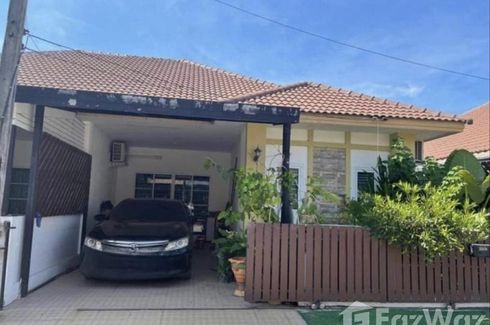 2 Bedroom House for sale in Tha Tum, Prachin Buri