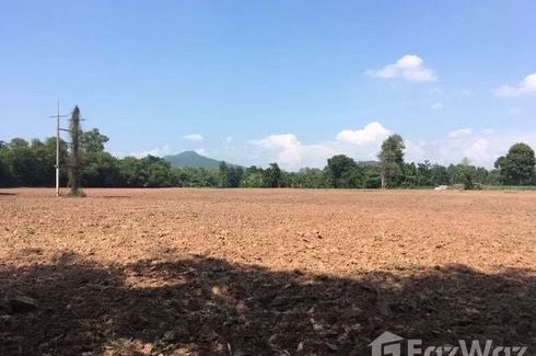 Land for sale in Nam Ang, Uttaradit