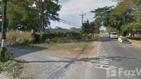 Land for sale in Kabin, Prachin Buri