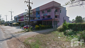 Land for sale in Kabin, Prachin Buri