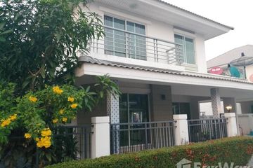 4 Bedroom House for sale in Perfect Park Rama 5 - Bangyai, Sao Thong Hin, Nonthaburi