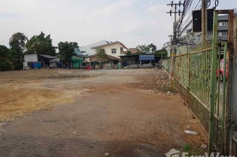 Land for sale in Bang Kruai, Nonthaburi