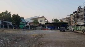 Land for sale in Bang Kruai, Nonthaburi