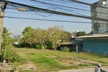 Land for sale in Bang Si Mueang, Nonthaburi