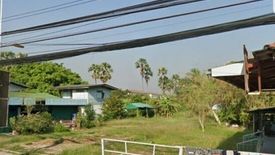 Land for sale in Bang Si Mueang, Nonthaburi