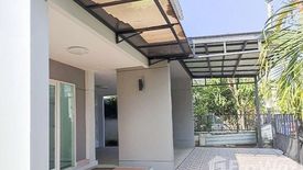 4 Bedroom House for sale in Tha Sak, Nakhon Si Thammarat