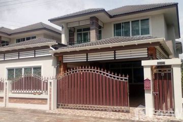 5 Bedroom House for sale in Khok Sung, Nakhon Ratchasima