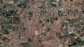 Land for sale in Ban Krang, Phitsanulok