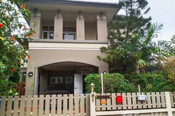 4 Bedroom House for sale in Sarin City Chaliengchan, Khok Kham, Samut Sakhon
