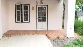 2 Bedroom House for sale in Phimon Rat, Nonthaburi