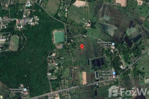 Land for sale in Sakhrai, Nong Khai