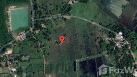 Land for sale in Sakhrai, Nong Khai