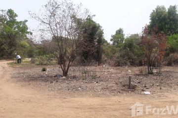 Land for sale in Nong Pling, Nakhon Sawan