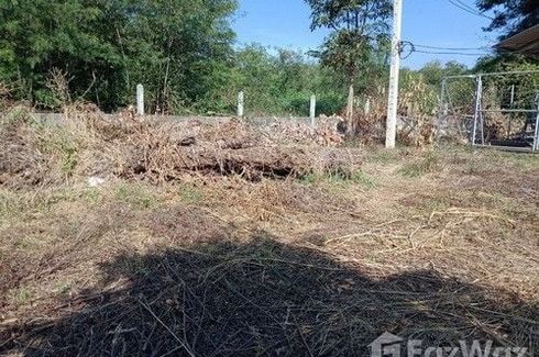 Land for sale in Ban Pet, Khon Kaen