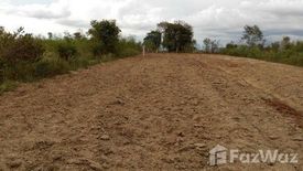 Land for sale in Nong Sarai, Nakhon Ratchasima