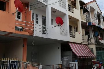 4 Bedroom Townhouse for sale in Bang Khen, Nonthaburi