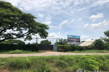 Land for sale in Ban Lueam, Udon Thani