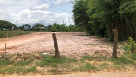 Land for sale in Ban Lueam, Udon Thani