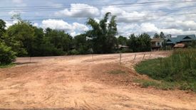 Land for sale in Ban Lueam, Udon Thani