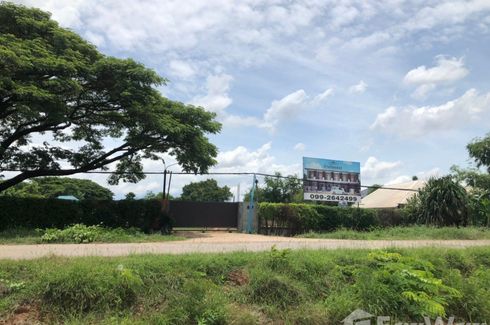 Land for sale in Ban Lueam, Udon Thani