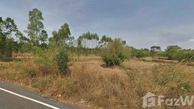 Land for sale in Wang Takhian, Prachin Buri