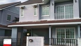 4 Bedroom House for sale in Tha Tum, Prachin Buri