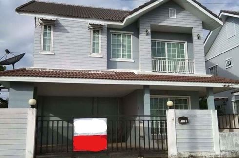 4 Bedroom House for sale in Tha Tum, Prachin Buri