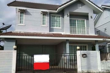 4 Bedroom House for sale in Tha Tum, Prachin Buri