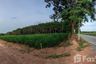 Land for sale in Phana Nikhom, Rayong