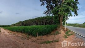 Land for sale in Phana Nikhom, Rayong