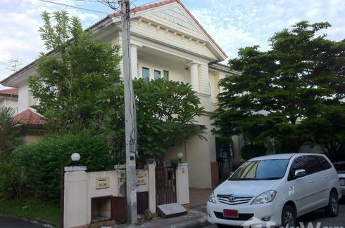 4 Bedroom House for sale in Benyapha Pinklao, Bang Khanun, Nonthaburi