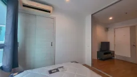 1 Bedroom Condo for sale in Lumpini Place Ud-Posri, Mak Khaeng, Udon Thani