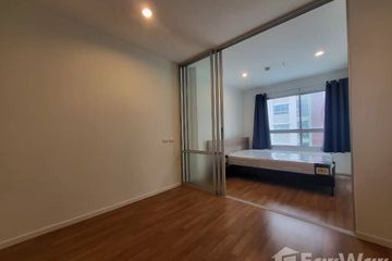 1 Bedroom Condo for sale in Lumpini Place UD - Posri, Mak Khaeng, Udon Thani