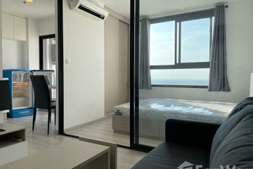 1 Bedroom Condo for rent in Skyline Rattanathibet, Bang Kraso, Nonthaburi near MRT Yaek Nonthaburi 1