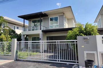 3 Bedroom House for sale in Sammakorn Chaiyapruek - Wongwaen 2, Lam Pho, Nonthaburi