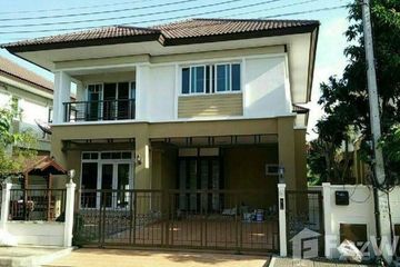 3 Bedroom House for sale in SERTSIRI, Khok Krabue, Samut Sakhon