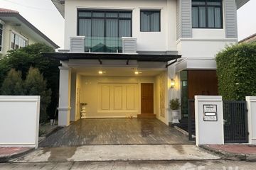 3 Bedroom House for sale in Bang Phlap, Nonthaburi