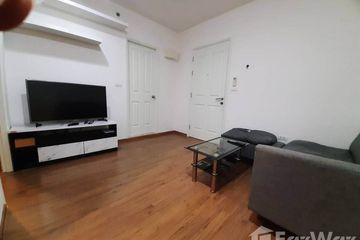 1 Bedroom Condo for sale in U Delight Rattanathibet, Bang Kraso, Nonthaburi near MRT Khae Rai