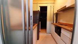 1 Bedroom Condo for sale in U Delight Rattanathibet, Bang Kraso, Nonthaburi near MRT Khae Rai