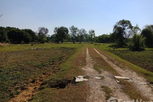 Land for sale in Ban Yai, Nakhon Nayok