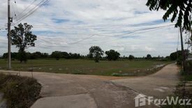 Land for sale in Ban Phrik, Nakhon Nayok