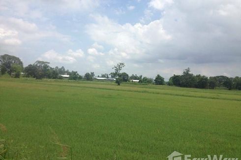 Land for sale in Ban Phrik, Nakhon Nayok