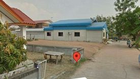 Land for sale in Cho Ho, Nakhon Ratchasima