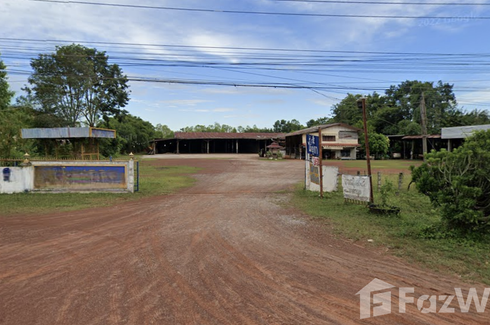 Land for sale in Ban Tat, Udon Thani