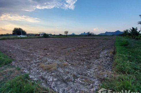 Land for sale in Don Sai, Ratchaburi